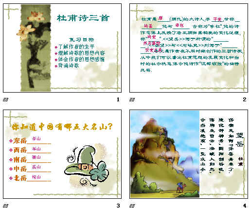 查看预览图
