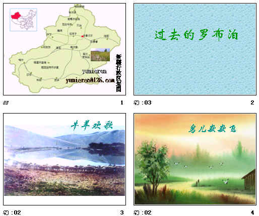 查看预览图