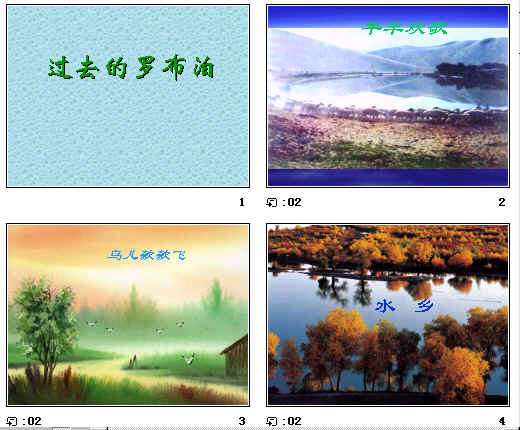 鿴Ԥͼ