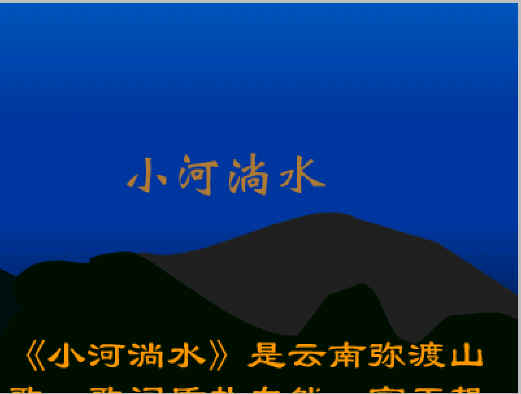查看预览图