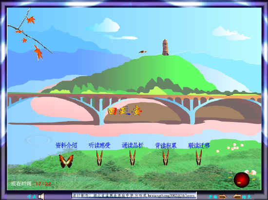 查看预览图
