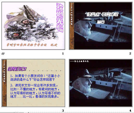 鿴Ԥͼ