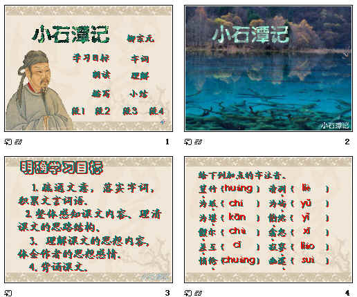 查看预览图