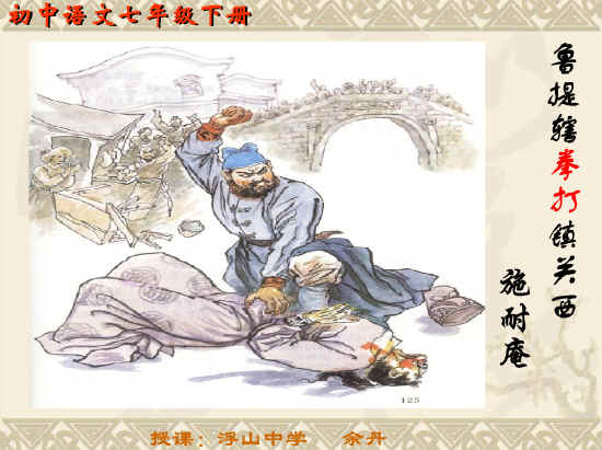 查看预览图