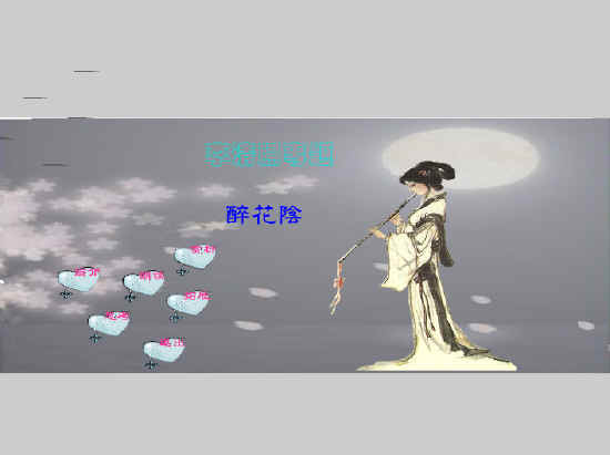 鿴Ԥͼ