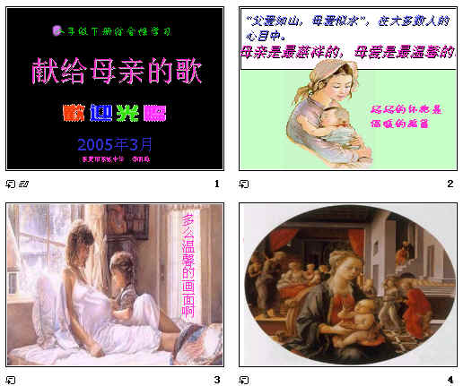 查看预览图