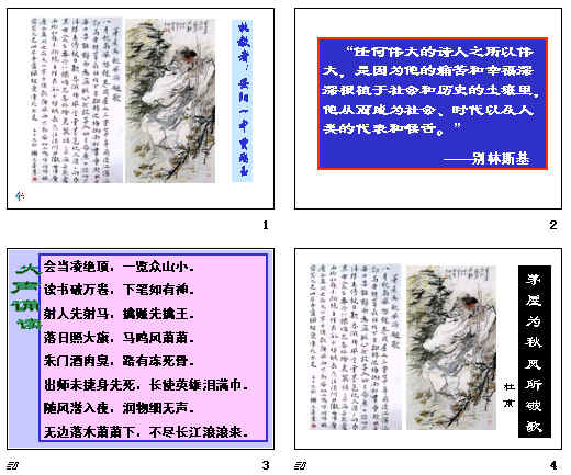 查看预览图