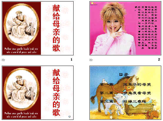 查看预览图