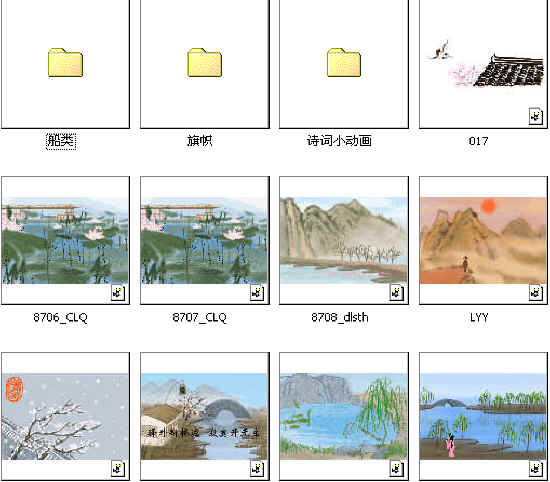 查看预览图