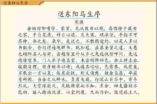 查看预览图
