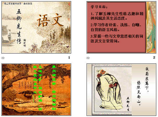 查看预览图