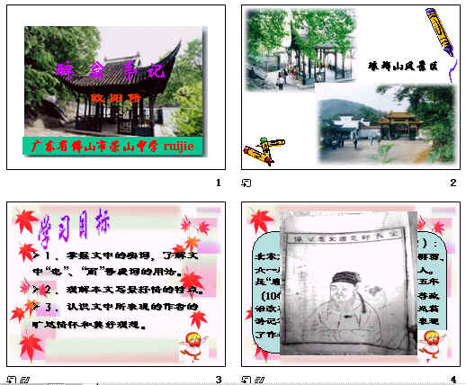 查看预览图