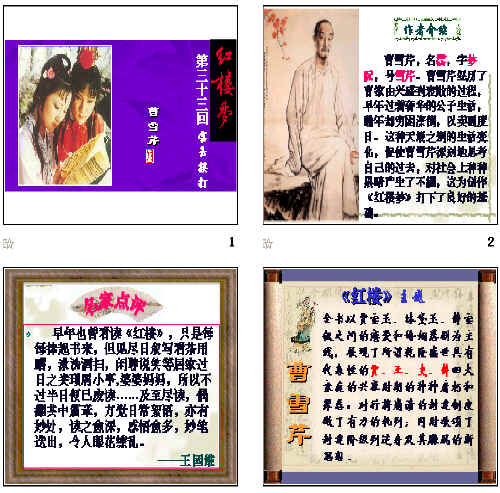查看预览图