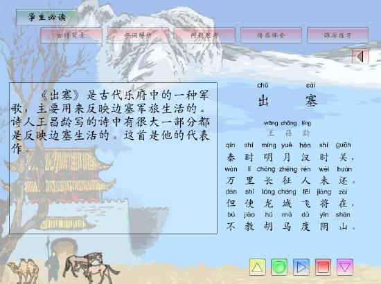 查看预览图