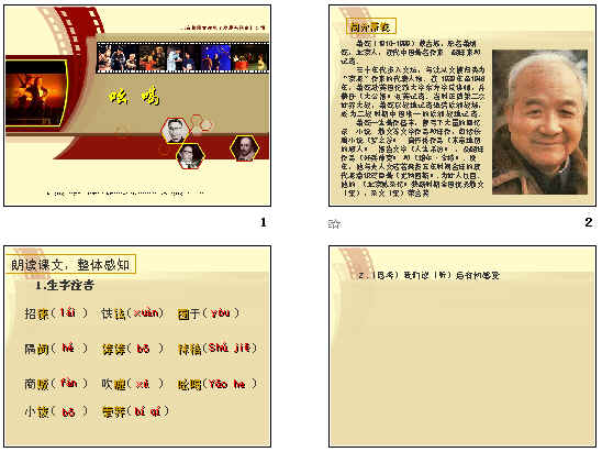 查看预览图