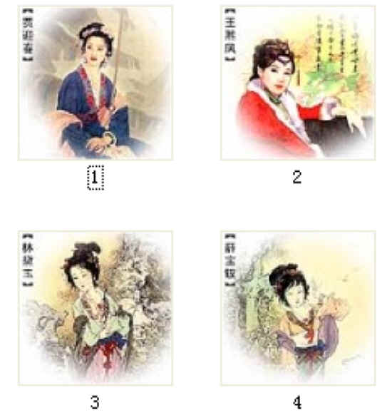 查看预览图