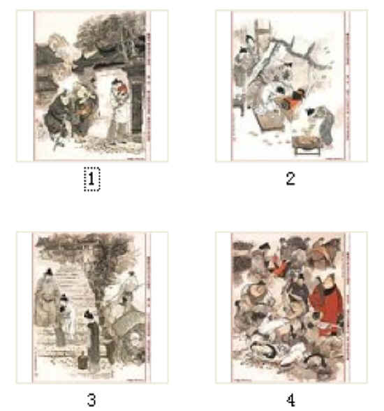查看预览图