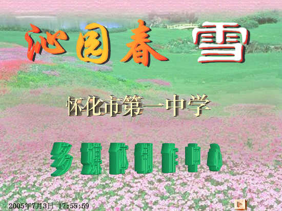 鿴Ԥͼ
