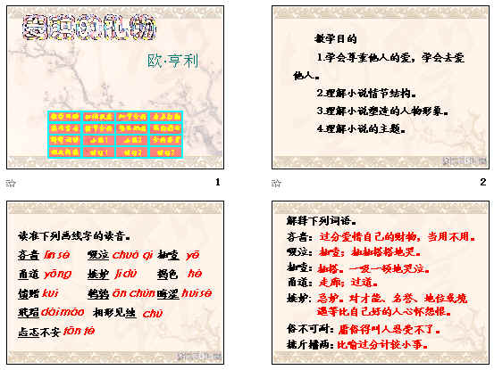 鿴Ԥͼ