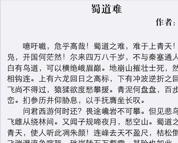 查看预览图