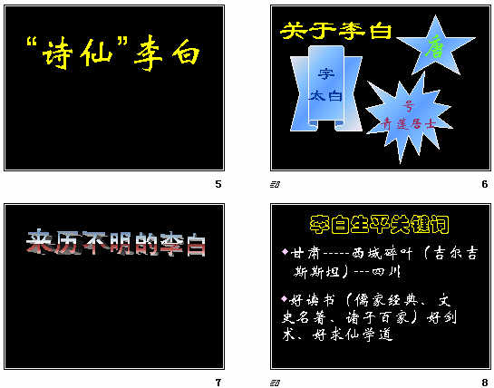 查看预览图
