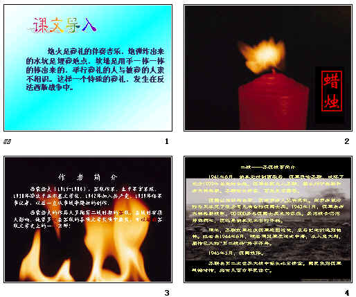 查看预览图