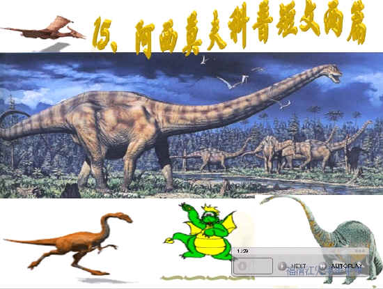 查看预览图