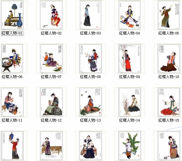 查看预览图