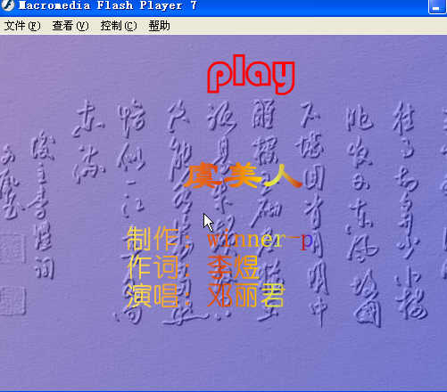 查看预览图