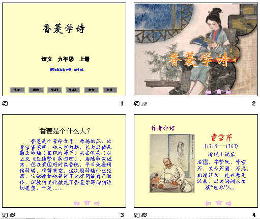 查看预览图
