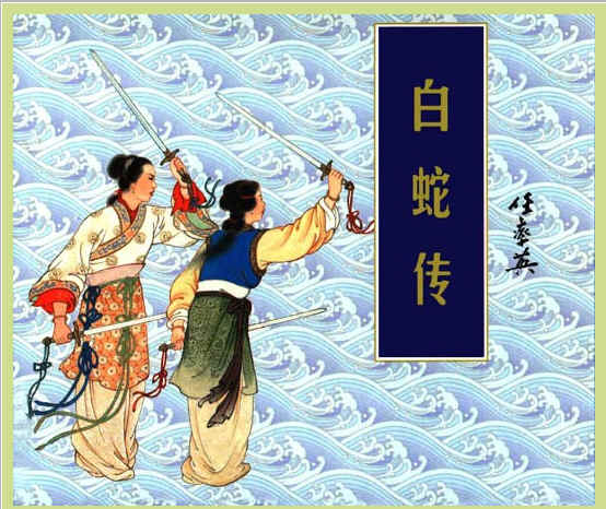 查看预览图