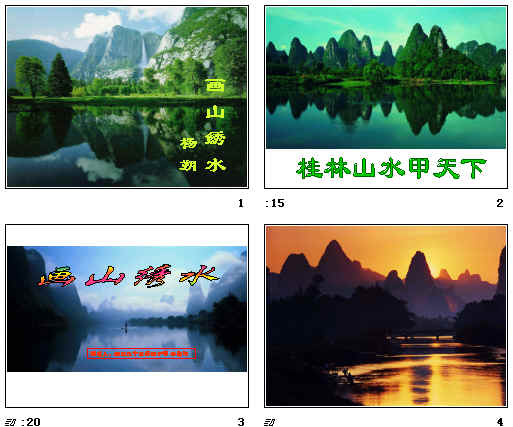 查看预览图