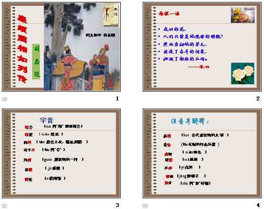 查看预览图