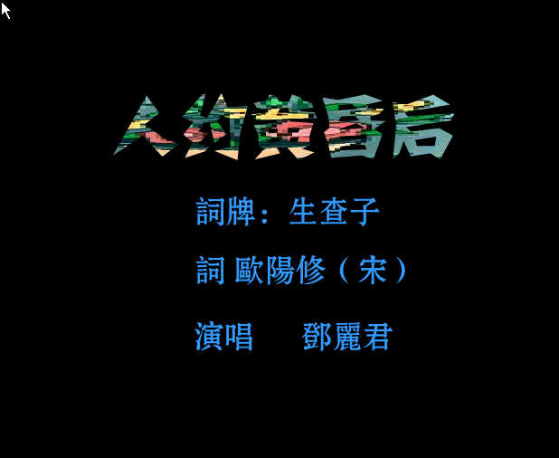 查看预览图