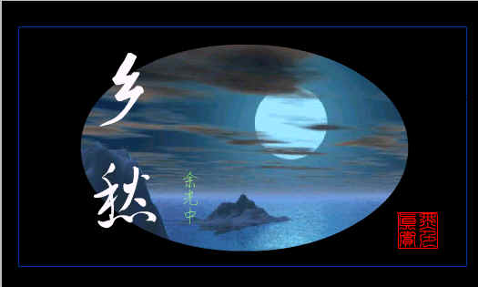 查看预览图