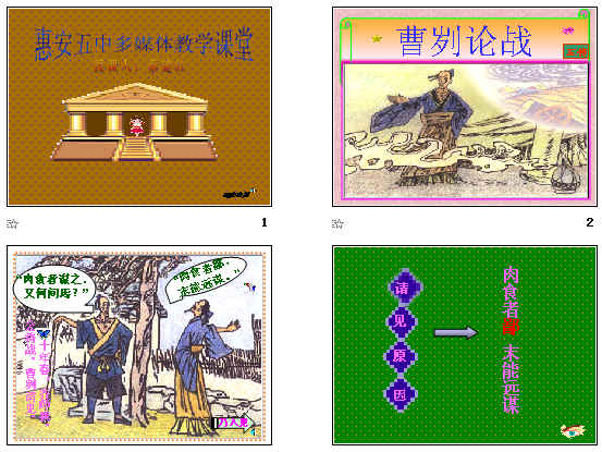 查看预览图