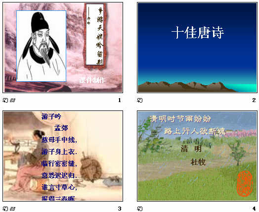 查看预览图