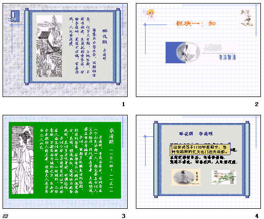 鿴Ԥͼ