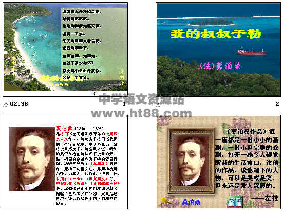 查看预览图