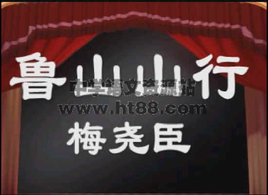 查看预览图