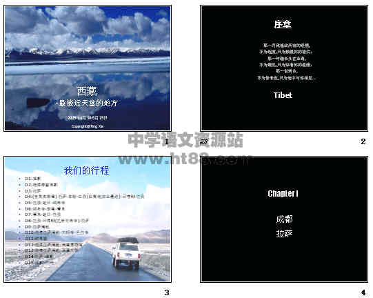 查看预览图