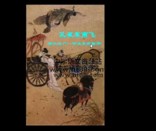 查看预览图