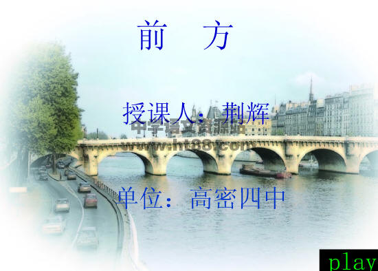 查看预览图