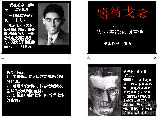 查看预览图