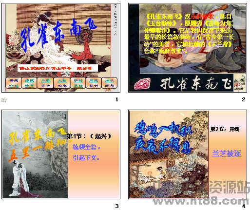 查看预览图