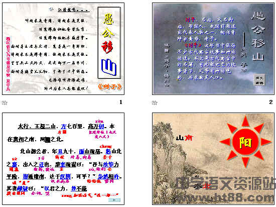 查看预览图
