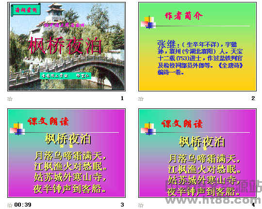 查看预览图