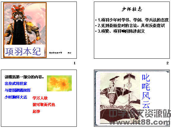 查看预览图