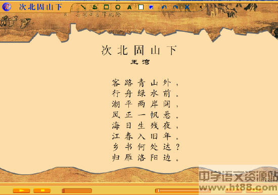 查看预览图