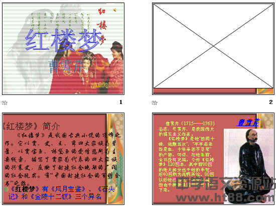 查看预览图